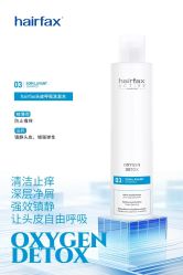 -BEAUTY HAIR GANO