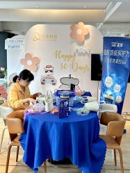 -大美母婴月子中心(馨乐庭店)
