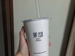 -茉沏(光启城店)