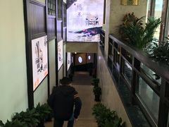 -鸭王烤鸭店(三里河店)