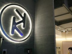 -卡朋西餐(悦汇城店)