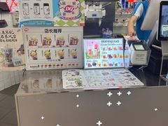 -DQ·蛋糕·冰淇淋(西城红场店)