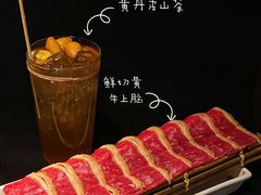 -三出山火锅(万象天地店)
