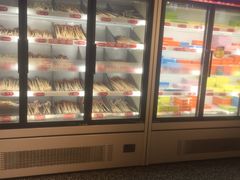 自助取餐区-大斌家串串火锅