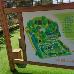 -童心园麦窑·儿童拓展探宝乐园