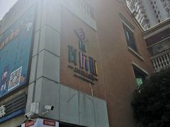 -吉庆街美食广场