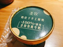 -懒人盐府人家(安贞店)