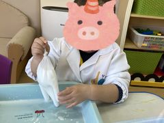 -豆初托育园 Baby Bean Day care Center