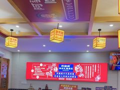 -阿婆情腊排骨火锅(金虹路店)