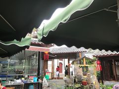 -金必轩(青岩店)