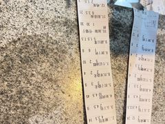 -红灯笼大酒楼(通湖路店)