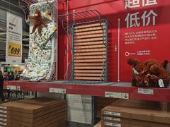 -IKEA宜家家居(南京商场)