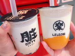 -LELECHA乐乐茶(上海五角场万达广场店)