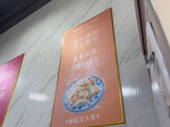 -福州人铭小吃