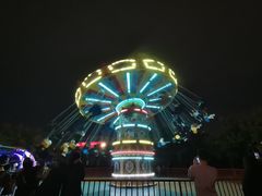 -华夏文旅海洋公园