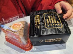 -达美乐比萨(栖霞大道店)