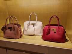 -LV路易威登(王府井半岛酒店)
