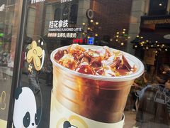 -COSTA COFFEE(吴江路店)