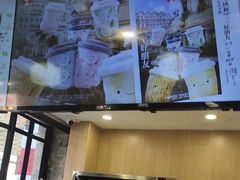 -霸王茶姬(南强街店)
