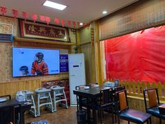 -老黑板筋(顺义总店)