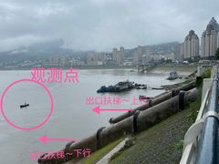 -白鹤梁水下博物馆