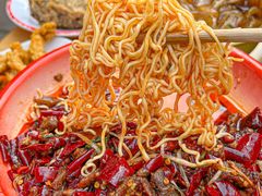 -冒椒火辣(太古里店)