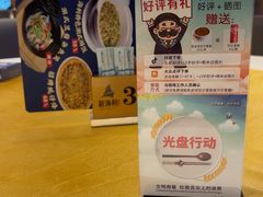 -新海利海鲜城·41年珠海老字号(夏湾店)