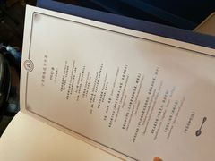 -也枫·小黄楼(南山路旗舰店)