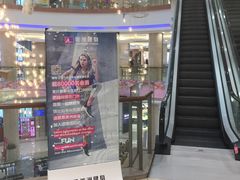 -碧乐城(无锡梁溪店)