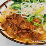 魔都牛肉粉天花板[打卡]
