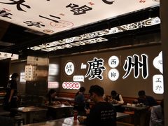 -小螺大作·螺蛳粉火锅(林和西店)