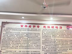 -元谋凉鸡店(百年老店)