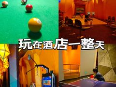 -三亚海棠湾万丽度假酒店