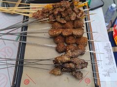 -叁宝烤肉·西安烧烤(东三爻店)