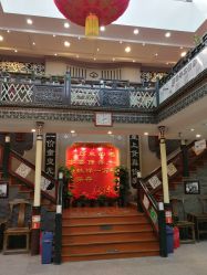 -瑞蚨祥(大栅栏店)