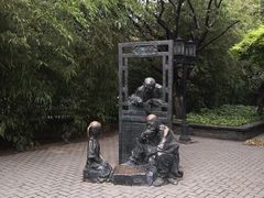 -双和顺-清真(灯市口西街店)