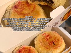 -味多美蛋糕(亚非大厦店)