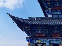 -大理古城