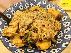 -皆道拌麻辣烫·麻辣拌