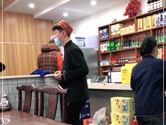 -牛街老爆肚满(牡丹园店)