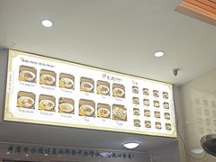 -七九清汤粉(万达店)