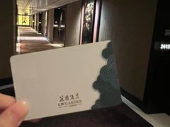 -广州花园酒店