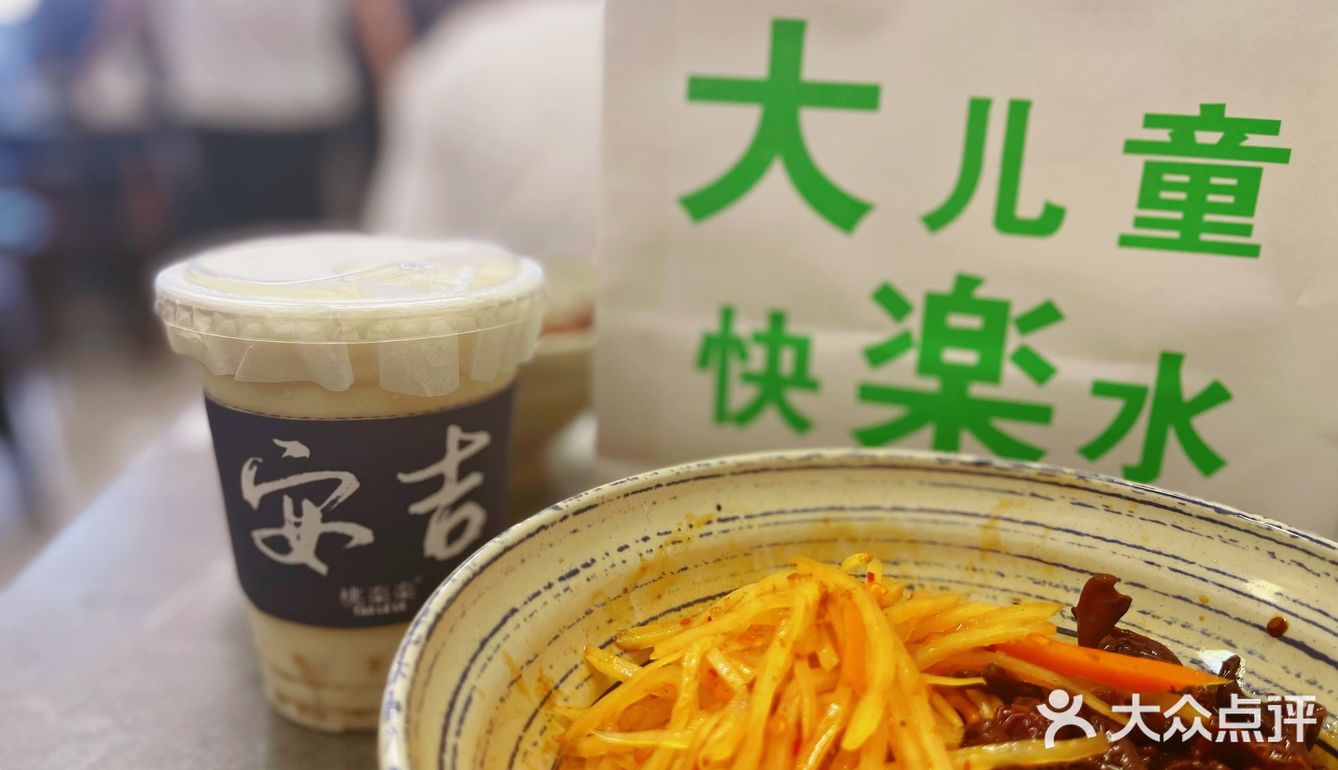 湖州探店——为了这家店可以去好多次安吉