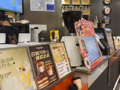 -Pull-Tab拉环咖啡(杭州市上城区来福士中心店)