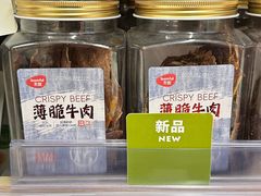 -天虹购物中心(深圳龙华店)