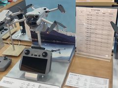 -大疆DJI(龙湖西溪天街店)