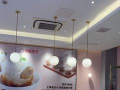 -小杨生煎(周浦万达店)