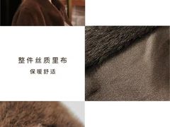 -南京商厦