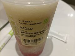 -奈雪的茶(中华广场店)
