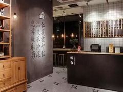 -桃园眷村(万象天地店)